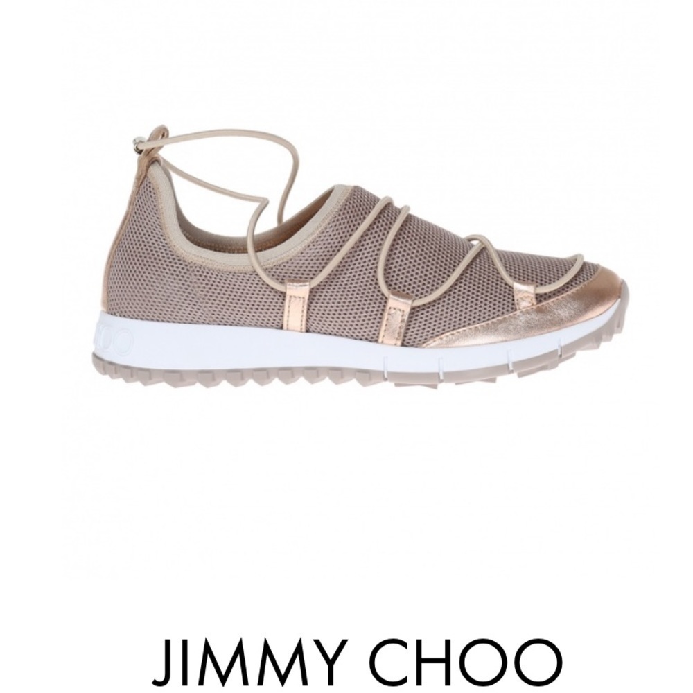 Beige Andrea shoes with metallic trim from Jimmy Choo.